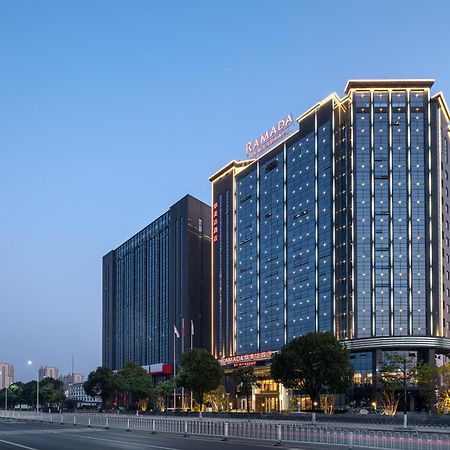 Ramada By Wyndham Huangshan Xiuning Hotel Exterior photo